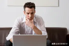 应届生必读：签订三方协议，务必确保3点，学姐没做到现在很后悔图片