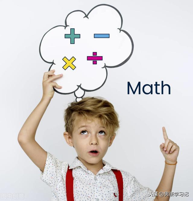 学前孩子应该怎么进入入门数学加减法，一位普通妈妈的建议