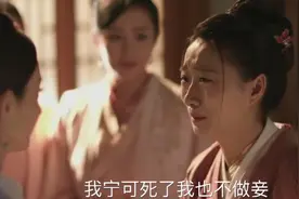 知否：康兆儿能成为正头大娘子，只因她是另一个明兰图片