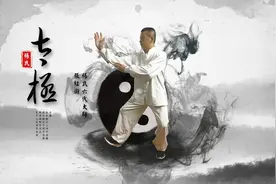 内家拳站桩功法图片