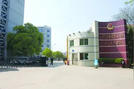 江西司法警官职业学院2020年招生简章图片