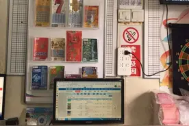 上海宝山这个体彩店一月内连爆百万大奖，店主说秘诀就俩字：做人图片