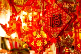 过年了图片