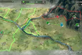 反叛公司--值得一玩的策略战术模拟游戏图片