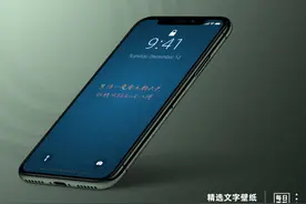 文字壁纸 | 百无一用是深情，不屑一顾最深情图片