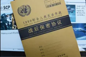 “曼德拉效应”惊世骇俗，难道人类记忆被集体篡改了吗？图片