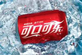 号称高机密的可口可乐配方却经常被偷？是为什么？图片