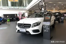 资讯｜提前还车贷金额大于应还金额，律师车主将奔驰金融告上法庭图片