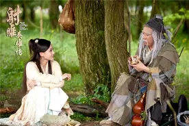相声界看了都要点赞收藏的硬核翻译 黄蓉也能“报菜名”图片