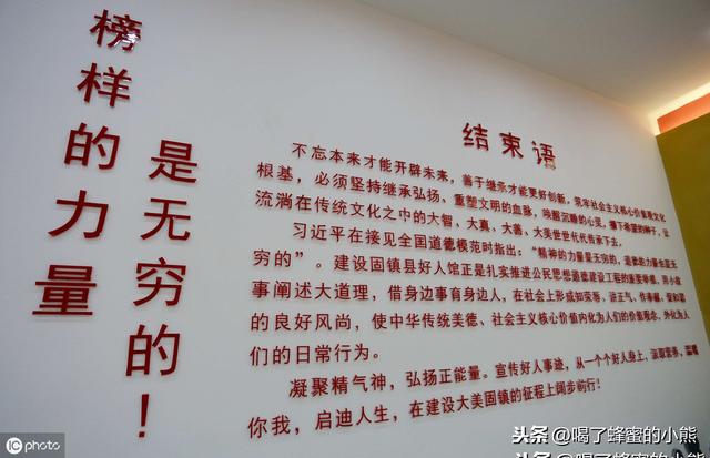 优秀员工评选（如何评选优秀员工抓住人性细节）
