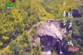 [广东姓氏]五华县主要姓氏及其人口分布：五华人你们都姓什么呢？图片