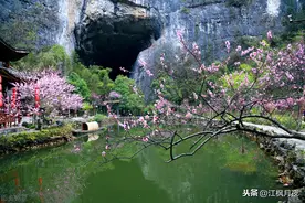 湖南桃花源和湖北桃花源，究竟哪个才是陶渊明笔下的桃花源？图片