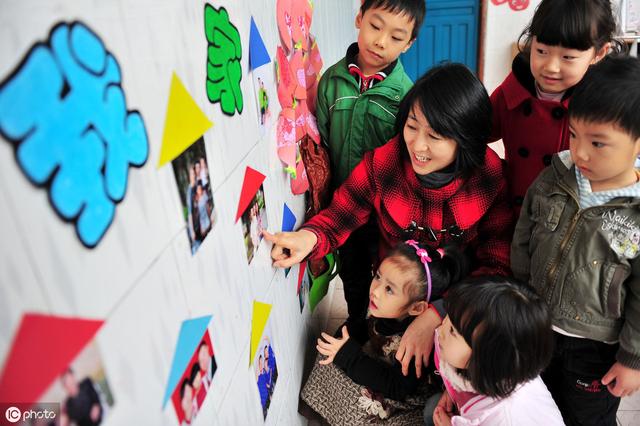 幼儿教师怎样提高教育活动设计能力