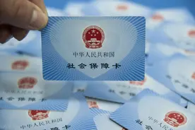 社会保障卡怎么才算激活成功？陈大爷因为这个问题多跑了一个来回图片