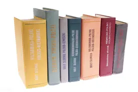 一本胶粘剂字典，请收藏翻阅图片