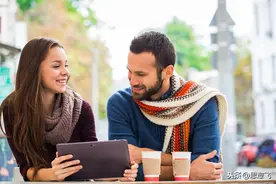 男人问你对我什么感觉该怎么回答图片