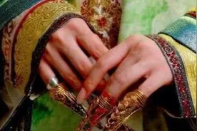 清代妃子手指上戴的指甲套，其作用是为了什么图片