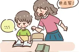 阳奉阴违、磨蹭、故意犯错：警惕孩子的“隐形攻击”行为图片