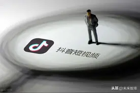 短视频行业深度报告：剖析抖音、快手的生态成因图片