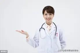 这四个表现就是大肠息肉的症状，别再一拖再拖了，尽早去医院体检图片