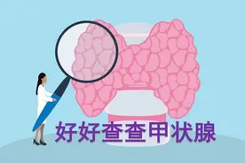 中国甲状腺癌人数激增，如何破解？图片