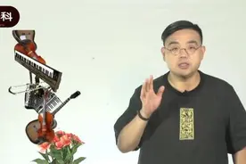 榕哥烙科 | 工作时听音乐，和谐还是灾难？图片
