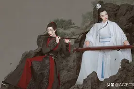 cos《陈情令》忘羡cp图片