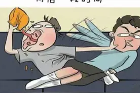 情侣同居后的一些常见“变态”骚操作！（漫画）图片