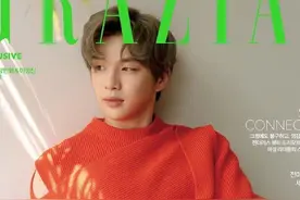 红衣绿发亮相红秀！姜丹尼尔阳光帅气，资源不输流量明星图片