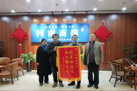 开发商欠钱，新乡一写字楼电梯遭查封！后续来了图片