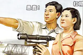 对不起，我向大家隐瞒了真实身份图片