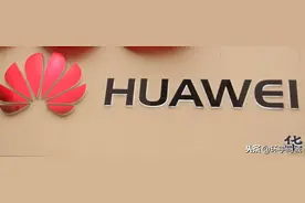 那些年华为卖掉的子公司，催生业界黄埔图片