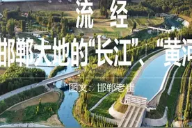 南水北调工程怎样穿越大江大河图片