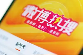 2019年，中国人均国民总收入10410美元！你又被平均了？图片