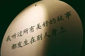 经典排比句大全40例，让你的材料再提升，再深化图片