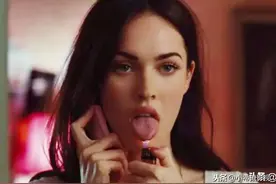 为何梅根·福克斯认为，《詹妮弗的肉体》“中伤”了自己？图片
