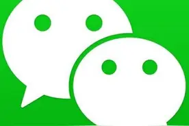 2000万中国人微信地址都选的安道尔，是什么来头？图片