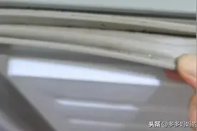 原来清洗冰箱密封条这么简单，女人也能轻松搞定，赶紧试试图片