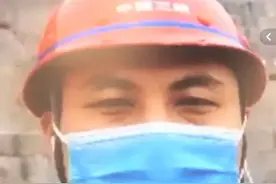 今年夏天，“周孟夏”喊你来三峡集团上班！图片