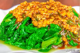 厨师长做的凉拌酱汁菠菜，味道特别鲜美，吃一次就忘不掉图片