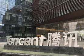 腾讯老干妈事件，腾讯内部人士爆更多细节：与老干妈合作多个环节有漏洞，从一开始就透着古怪，却没人察觉图片