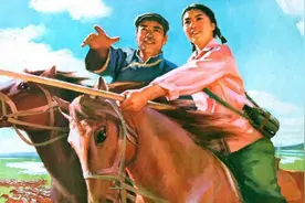 毛主席时代知青下乡宣传画，做一颗红色的种子，扎根荒原第一春图片