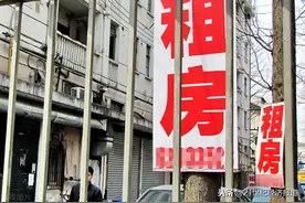 蛋壳公寓“App瘫痪”引起社会广泛关注 培育公平有序的住房租赁市场，减轻年轻一代的生活包袱图片