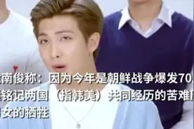 韩娱可耻，继女团成为“工具人”之后，男团也沦陷了图片