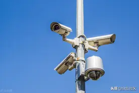 被监视、被威慑，该如何保护自己？图片