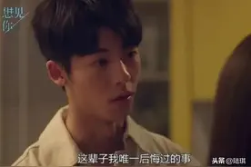 这五种类型的女孩，分手后也会让男人念念不忘图片