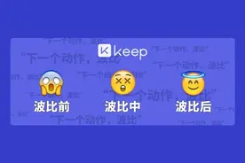 当我死了，没有一个波比是无辜的图片