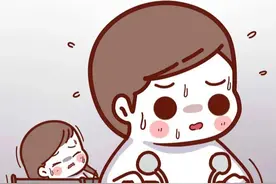 我老婆离家出走10年，至今未归！（漫画）图片