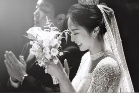 又一位童年女神结婚了图片