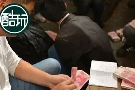 如果不是逛了一圈闲鱼，至今仍未发现我也是个百万富翁图片